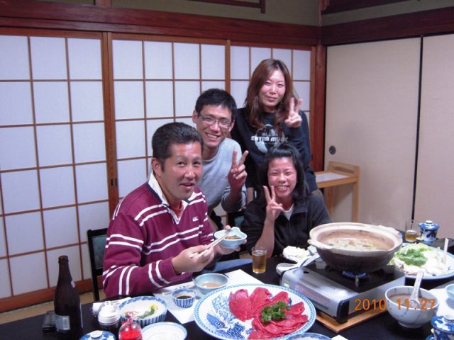 image225.jpg