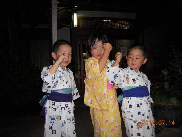 image264.jpg