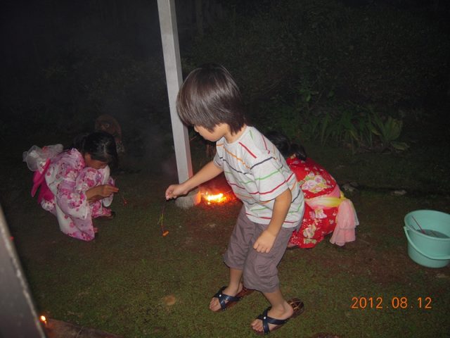 image280.jpg