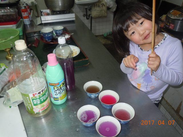 DSCN6097