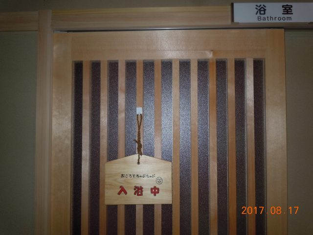 DSCN6278